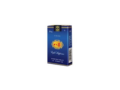特制精品八喜香烟价格表（多少钱一包）